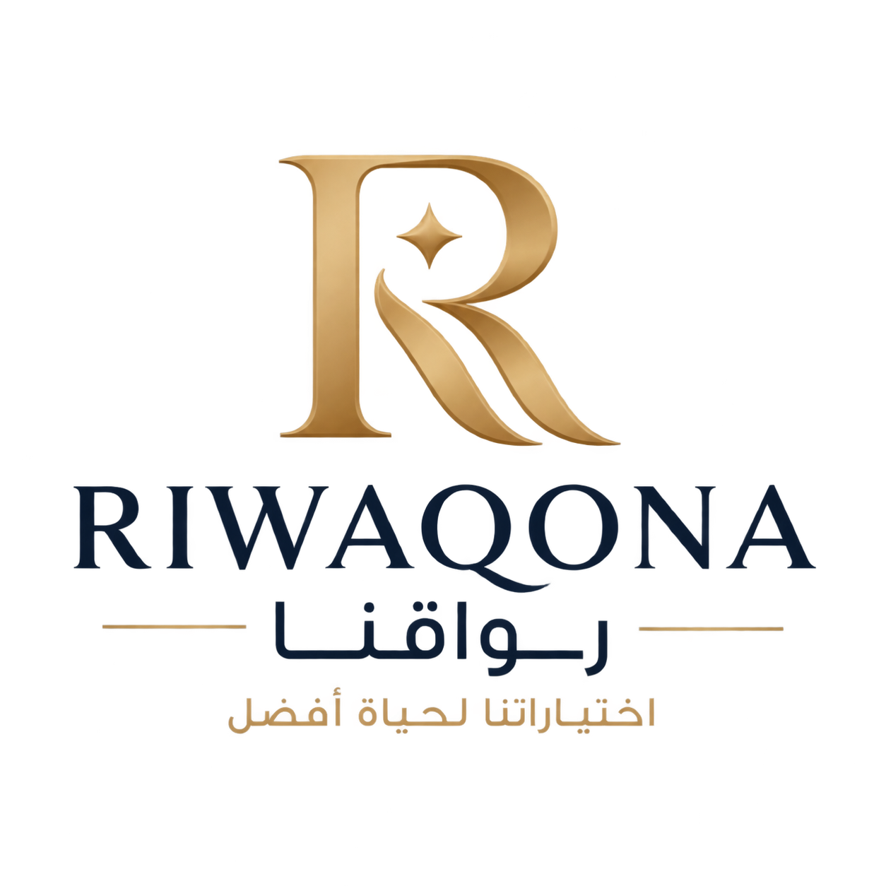 RIWAQONA | رِواقنا